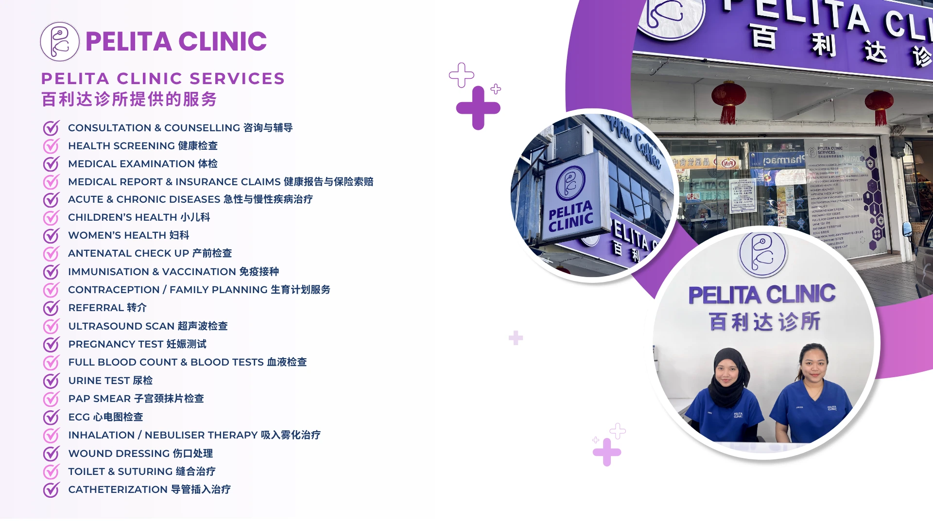 hero.posters.poster-new-post-2.alt